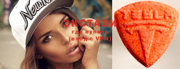 кокаин перу Абдулино