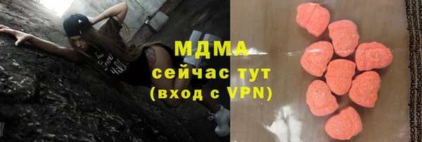 гидропоника Новокубанск