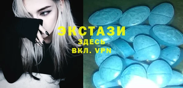 гашишное масло Новодвинск