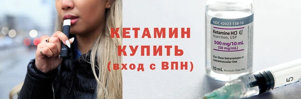 гидра Ханты-Мансийск