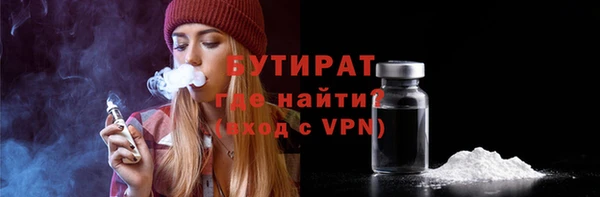 кокаин перу Абдулино