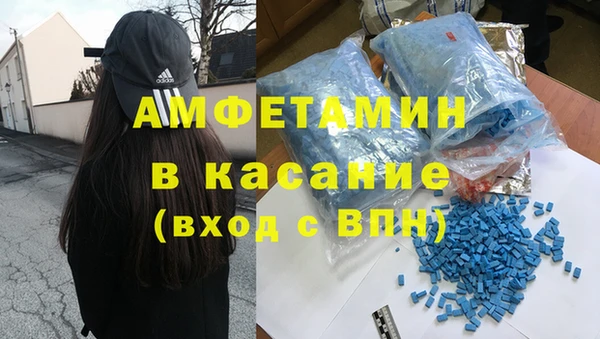 кокаин перу Абдулино