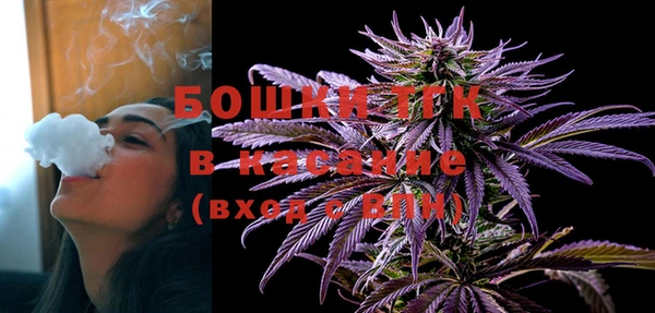 таблы Абаза