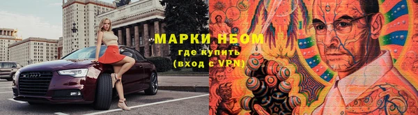 таблы Абаза