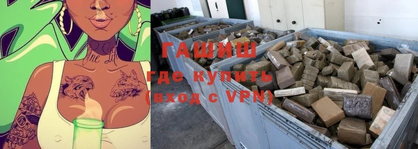 кокаин перу Абдулино